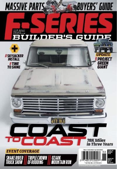 Subscribe to F-100 Builder