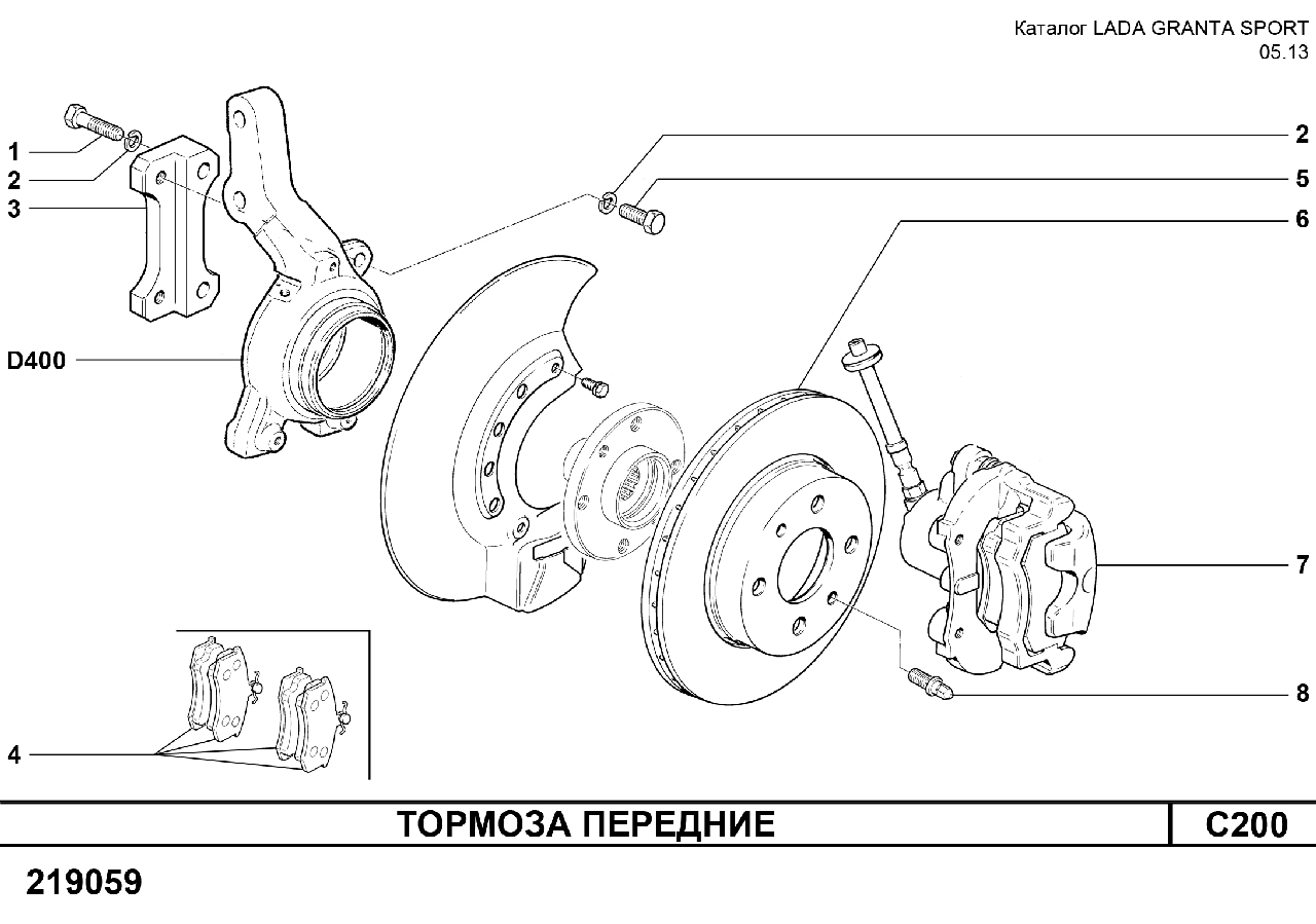 Схема тормозной системы лада веста