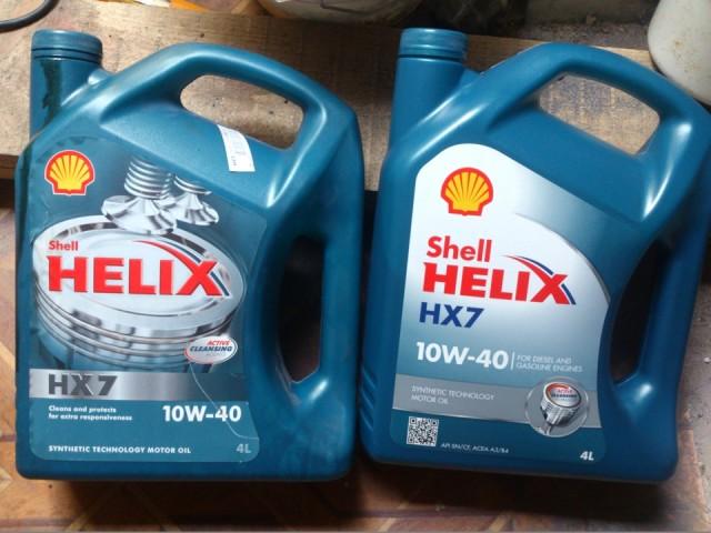 Моторное масло Shell Helix Ultra HX7 10w40