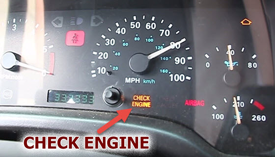 Check Engine перевод на русский